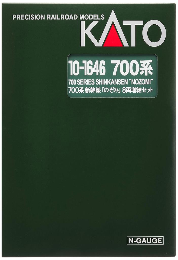 KATO Набор из 8 дополнительных вагонов Синкансена серии 700 Нодзоми, масштаб N 10-1646