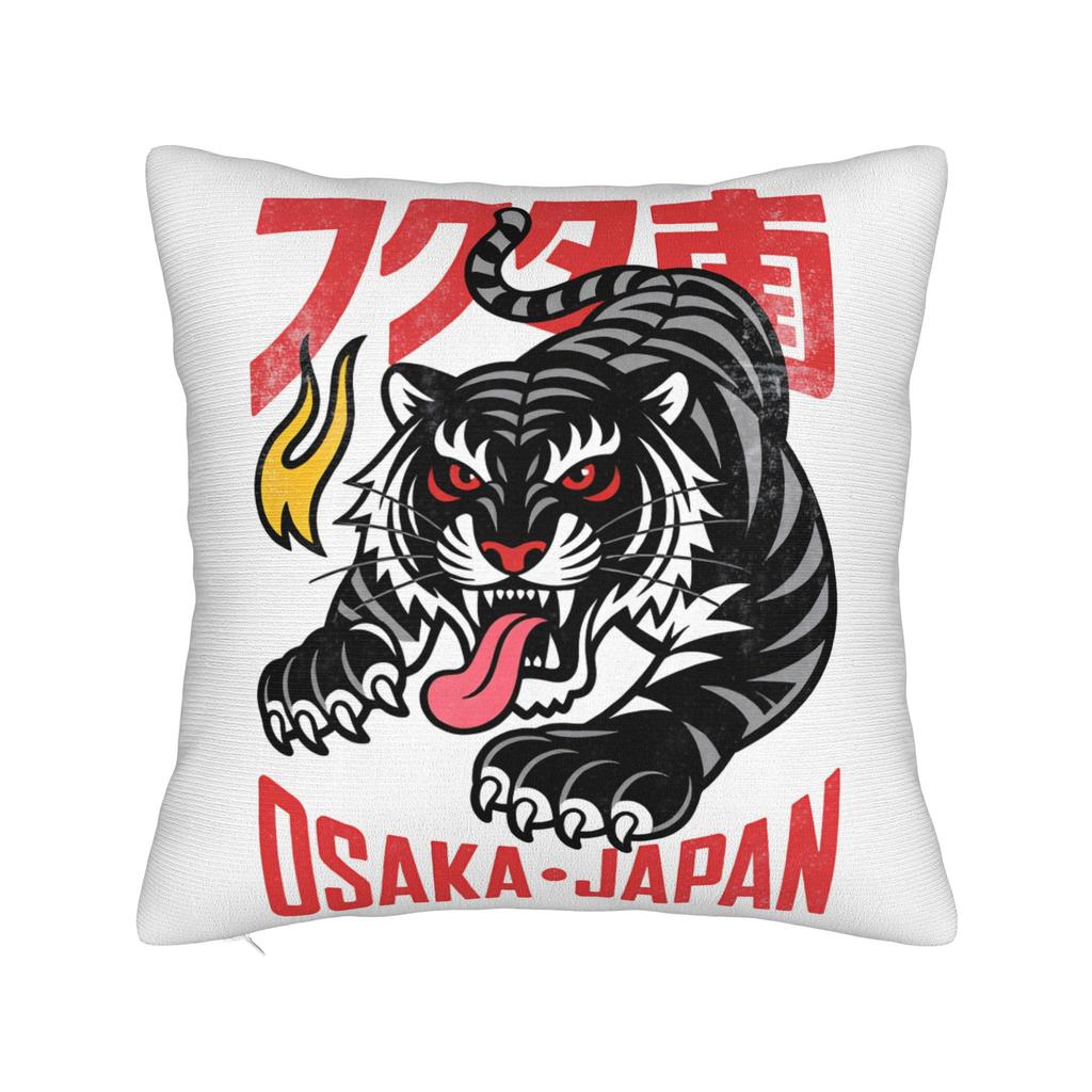 OSAKA JAPAN Pillow Case Retro Trendy Pillow Cover Soft Pillowcases For Wedding Party Home Decor