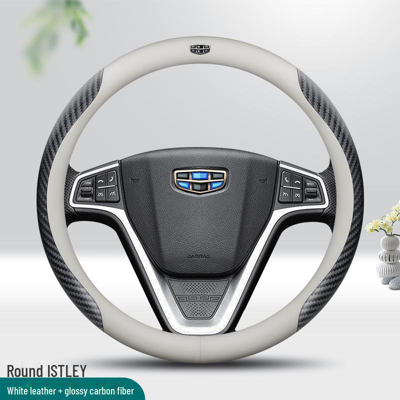 Индивидуальный кожаный чехол на руль для Geely Dihao GS/Xingrui/GL/Boyue/Binyue/Vision X6/Binrui