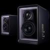 EDIFIER Halo 2.0 Hi-Fi Bluetooth Desktop Speakers