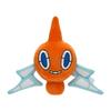 Center Original Plush Toy Fit Rotom X 17 X X W X Pokémon Pokémon 14.2 7.5 (H D Cm)