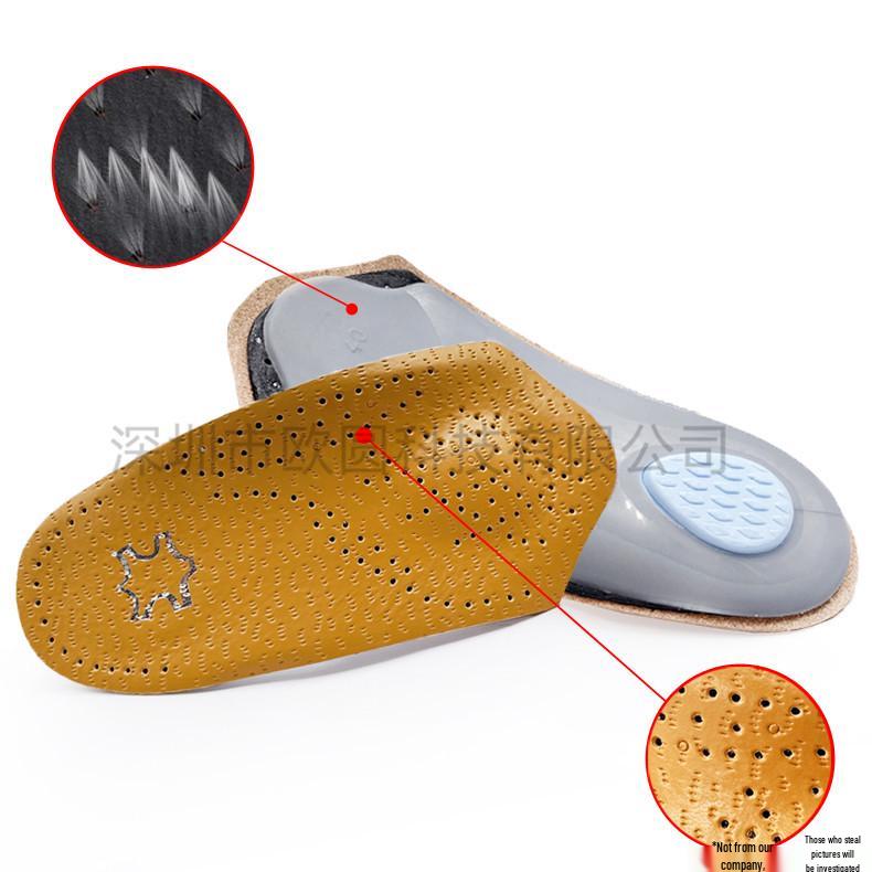 Leather Arch Support Pad for Flat Feet: XO-Leg Correction & Heel Shock Absorption