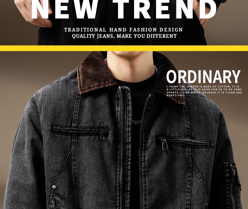 2025 Men's High-End Detroit Denim Workwear Jacket with White Duck Down Filling