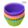 12pcs Silicone Food Muffin Cups Cake Mold Chocolate Candy Molds Bakeware Baking Round KTY