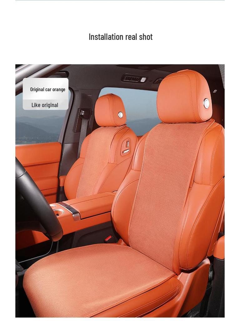 Ideal Special Suede Breathable Non-slip Seat Cushion for L6-L9 Models, Summer Protection Pad