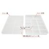 Plamo Improvement Committee Plamokojo Sorting Tray for Plastic Models, Set of 2, Hobby Tool, PMKJ004W, Clear White