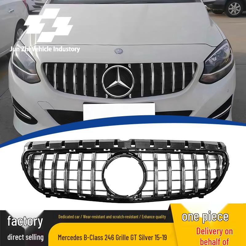 Silver Vertical Bar Front Grille for 2015-2019 Mercedes B-Class W246