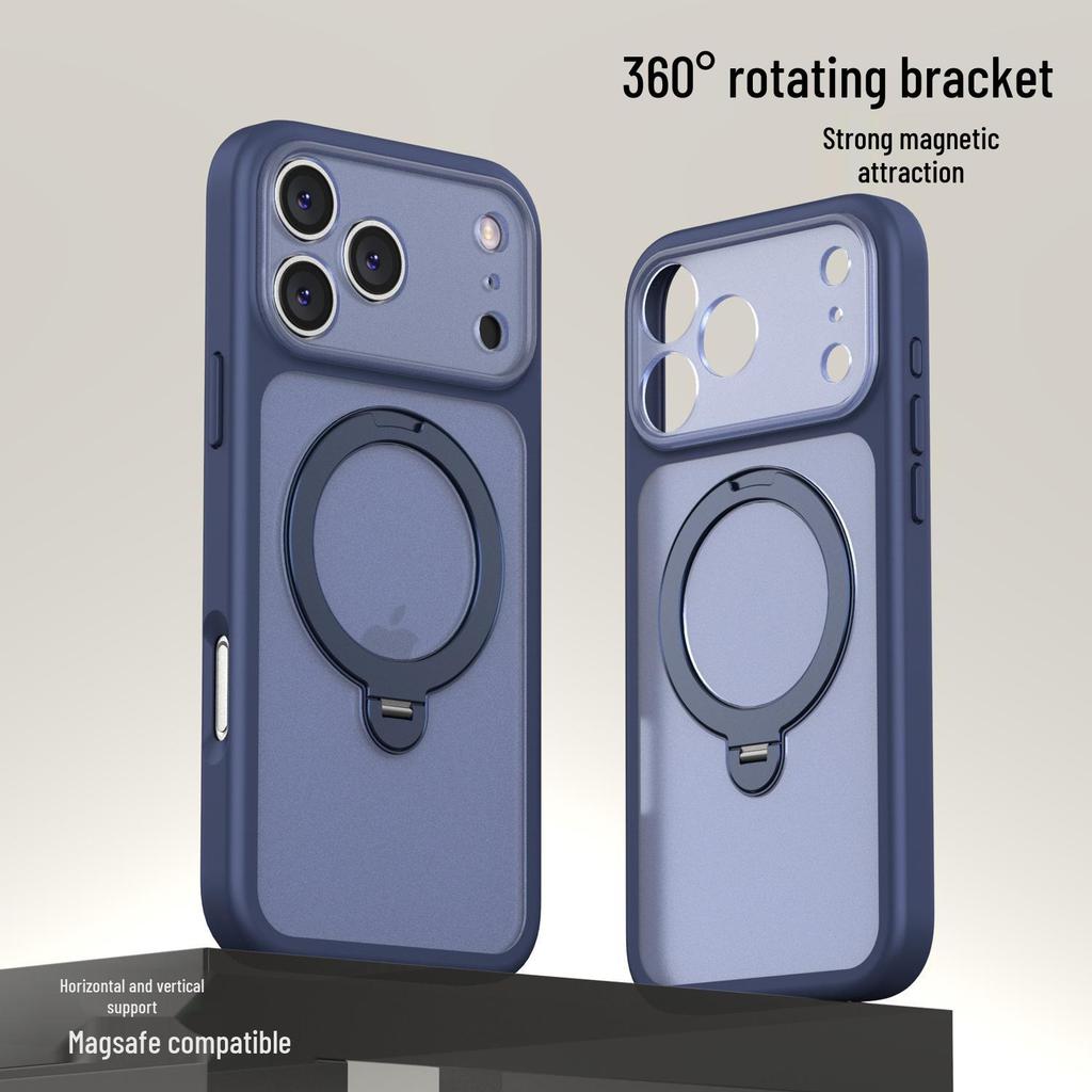 Zhidian Магнитный чехол-подставка 360° для iPhone 17 Pro Max – Ощущение кожи и чехол с полным покрытием