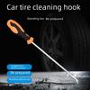 Портативный инструмент для удаления и очистки камней из шин с крючком