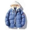 Padded Coat Couple Men's Casual Loose Trend Versatile Cotton Clothes Fake Two-piece Coat Thickened Hooded