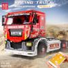 MOULD KING Technical Semi-Truck Building Blocks App Motorized Race Remote Control Truck MK II MOC Bricks Kids Toys Gifts