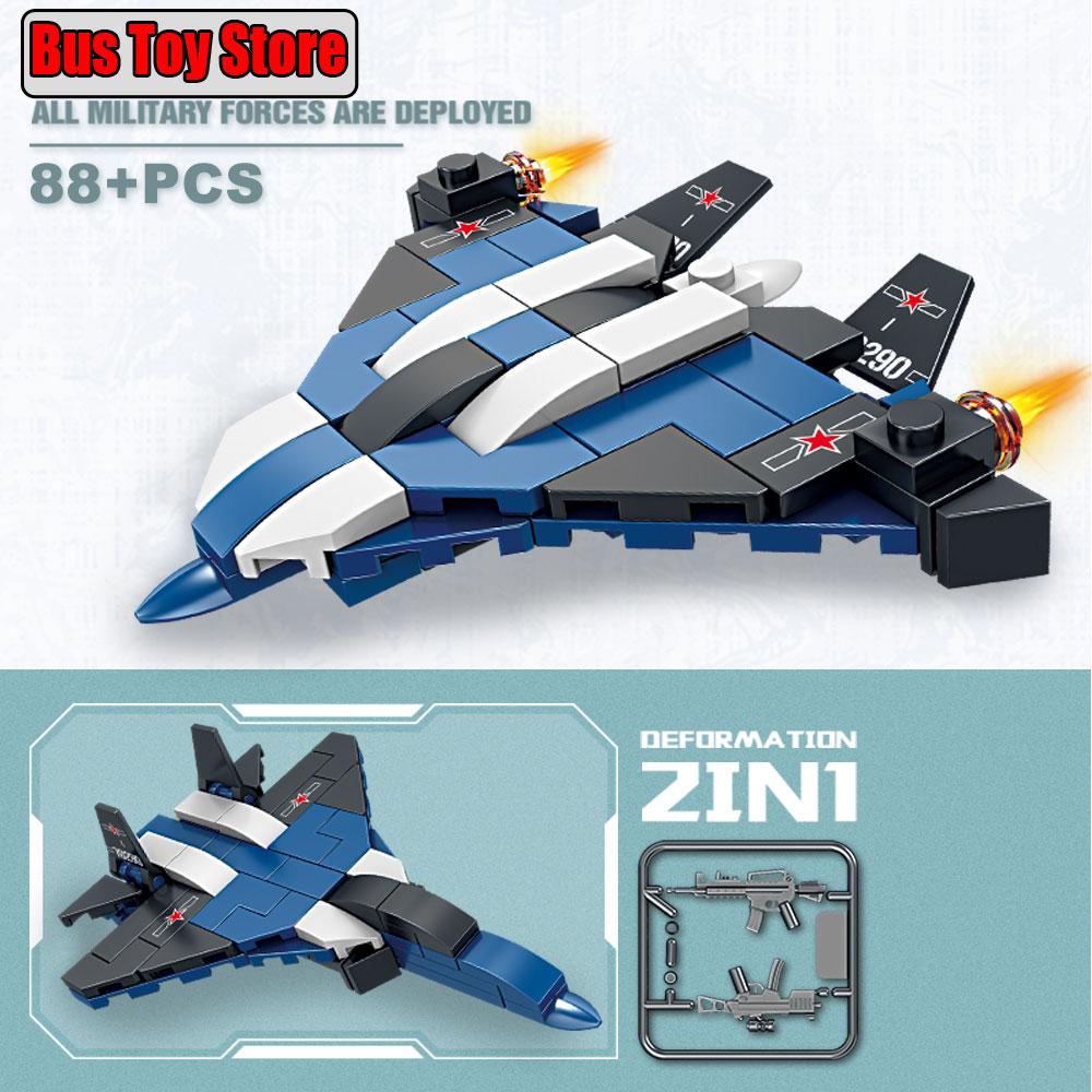 Самолет Танк Авианосец СОВРЕМЕННОЕ ОБОРУДОВАНИЕ СОВРЕМЕННАЯ ВОЕННАЯ ИНФОРМАЦИЯ ВОВ Военные Модели Строительные Блоки Кирпичи для Мальчика