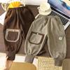 Children's Pants Autumn New Baby Loose Fit for Boys and Girls Solid Color Casual Sports Pant Baby Kids Jogger Pants