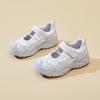 New Dad Shoes for Women, Fashionable Thick-soled Sports Single Shoes
