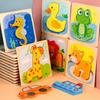 Children's Wooden 3D Animal Puzzle Board for Early Education