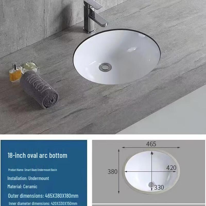 Qingwa Ceramic Undermount Sink