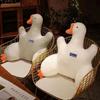 Big Goose Cushion Waist Pillow Office Sedentary Waist Protection Artifact Car Cushion Student Dormitory Seat Sofa