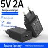Сертифицированное CE европейское зарядное устройство 5V2A с USB-интерфейсом для ЕС/Италии/Франции/России/Германии, зарядная головка 5V1A