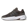 adidas Neo Ozelle Удобные Универсальные Легкие Спортивные Футуристичный Стиль Ткань Амортизация Нескользящие Износостойкие Низкие Кроссовки для Бега GX4692