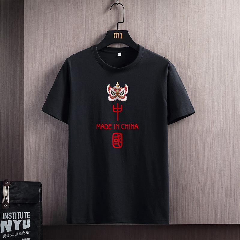 Мужская летняя свободная хлопковая рубашка с короткими рукавами и круглым вырезом 