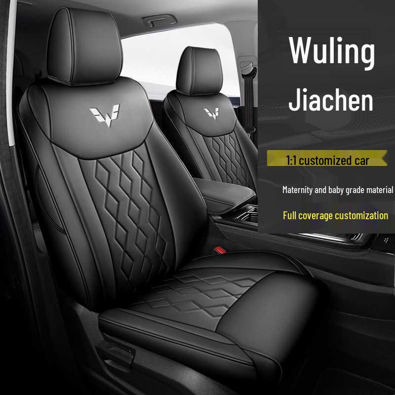 All-Season Leather Car Seat Cushion for Wuling Jiachen