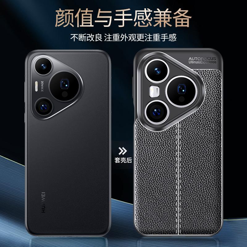 Применимо, чехол для мобильного телефона Huawei mate70pro pura80pro с узором «лисичка» противоударный чехол nova14ultra задняя крышка