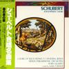 LP Record KARL FORSTER - Schubert: Choral Masterpieces / For EAC40145 SERAPHIM Japan Obi Classical Used