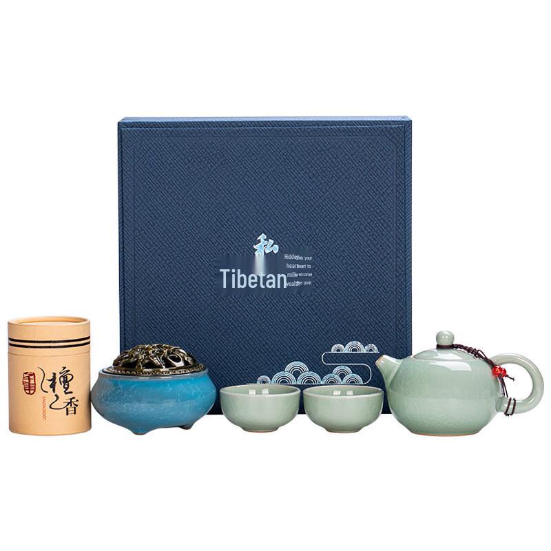 Ge Kiln Ceramic Tea Set