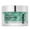 PDRN Капсульный крем 50 мл