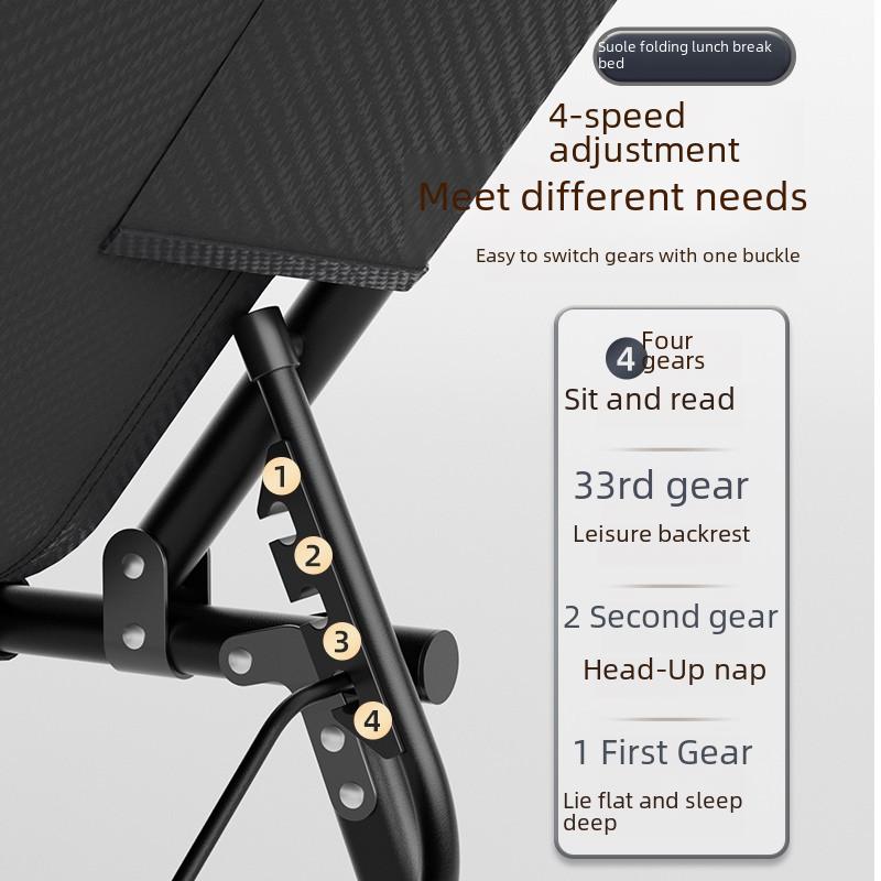 Портативная складная кровать-реклайнер для офиса, дома или пляжа — идеально подходит для сна и перерывов