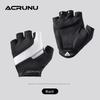 Arielen Cycling Gloves Half-Finger Shock-Absorbing Summer Breathable Men's and Women's Road Mountain Bike Cycling Equipment