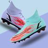 Летние и осенние высокие футбольные бутсы, шипы, искусственный газон, для мальчиков и девочек, студенческие тренировочные кроссовки, кеды