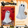 Halloween Creative Desktop Decoration, Holiday Gifts For Friends