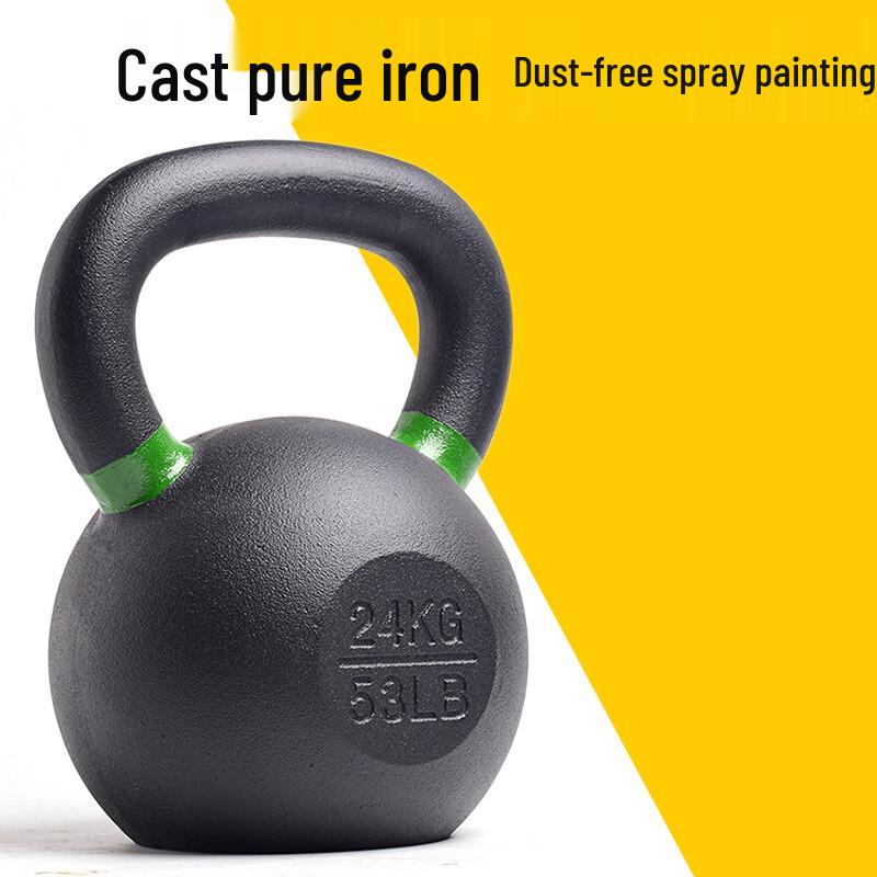 AiMeiShi Cast Iron Kettlebell