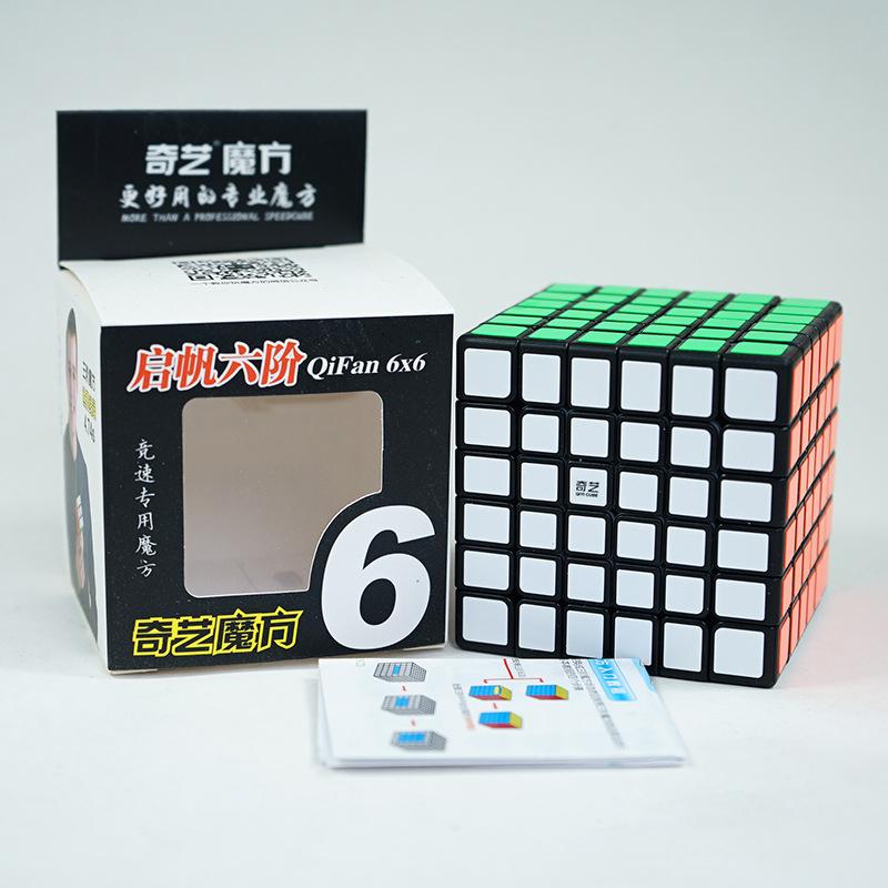Qiyi 3x3x3 4x4x4 5x5x5 Профессиональный кубик Рубика Черные наклейки Скоростной кубик-головоломка Обучающий Кубо Магико Игрушки, разработанные для детей Подарки для детей