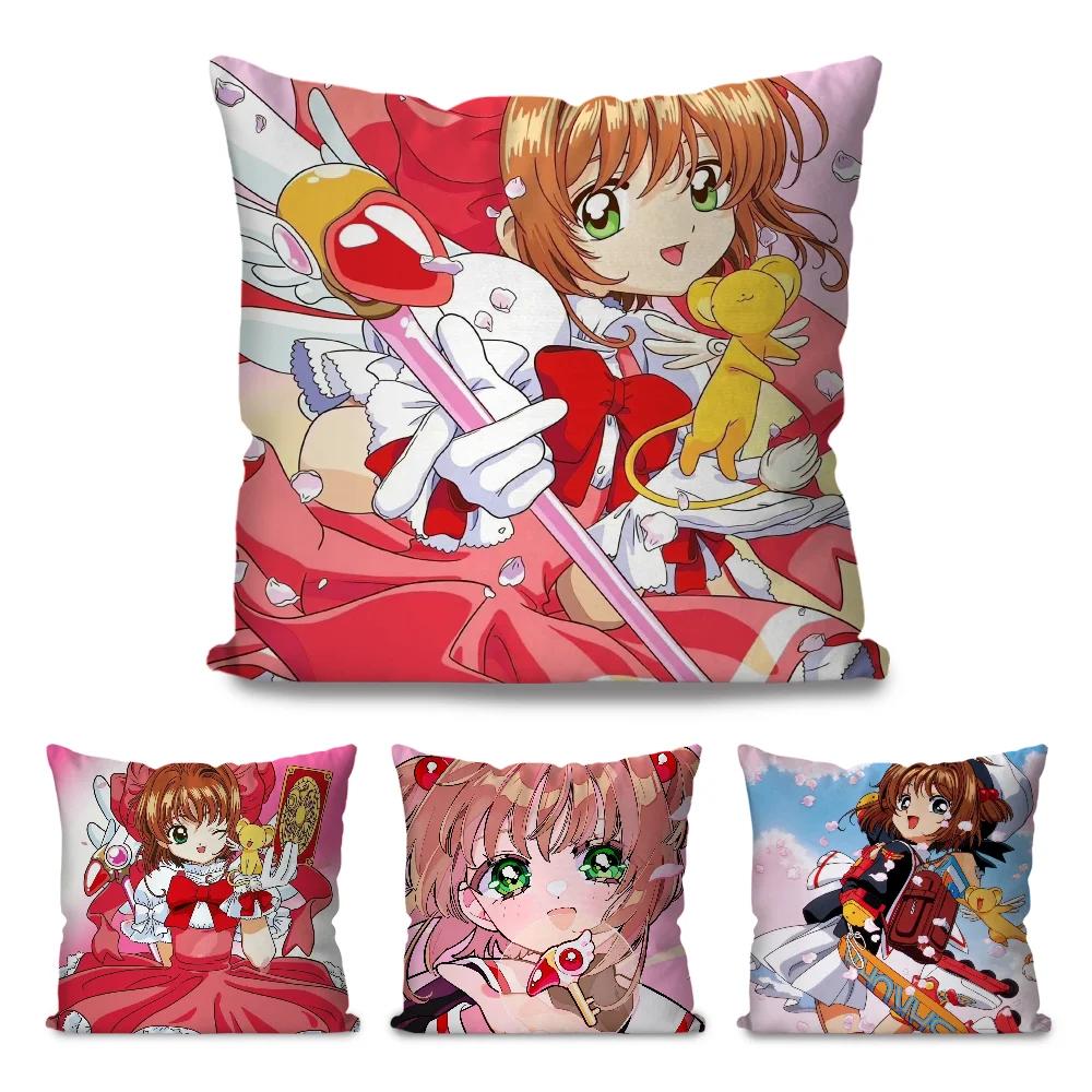 1 шт. C-Cardcaptor S-Sakura Магическая девочка Манга Наволочка Квадратная подушка Спальня Диван Досуг Автомобиль Гостиная Украшение дома 40X40