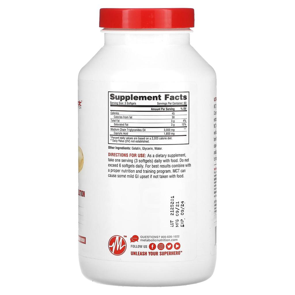 МСТ 3000, 1000 мг, Мягкие капсулы 180 шт.