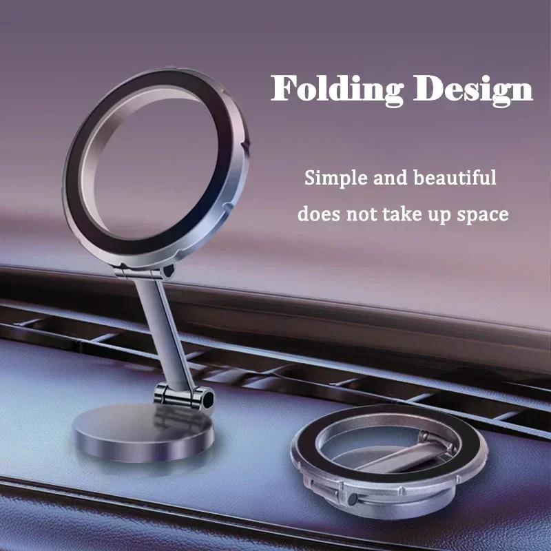 Magnet Navigation Car Phone Holder Adhesive Instrument Panel Phone Stands Strong Magnetic Attraction For iPhone 15 14 13 Por Max