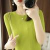 Women Knit T-shirt MODERN NEW SAGA Summer Knitted Shirt Short Sleeve Tees O-neck Pullover Knit Tops