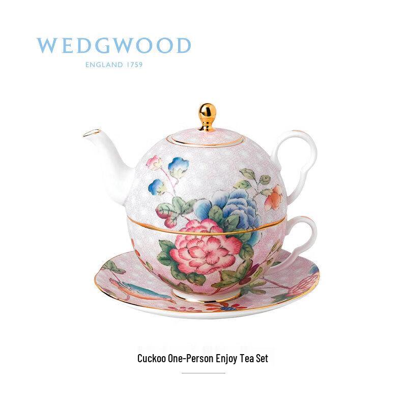 Wedgwood Чайный набор на одну персону «Азалия»