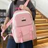Four-Pieces Backpack Set Student Schoolbag Color Block Women's Large Capacity Backpack Campus Backpack