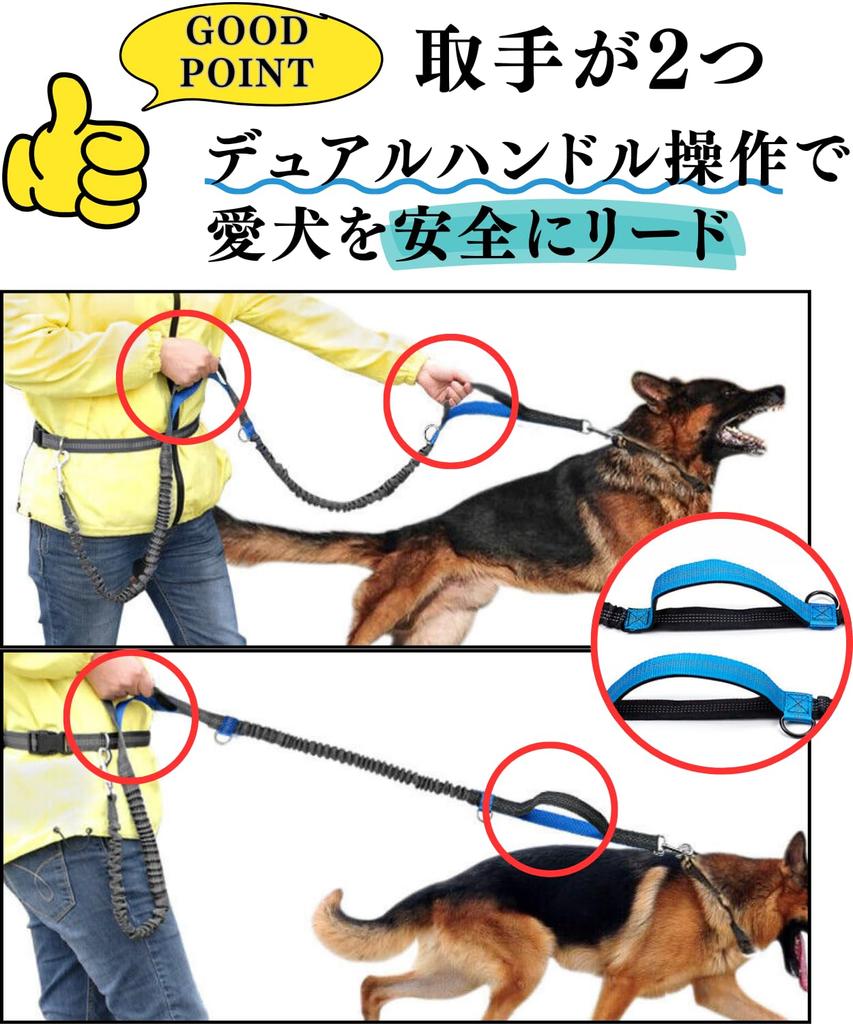 Собака для среднего и крупного плечевого пояса талии маленькая и Поводок Hands-free, выдвижной, собаки, ремешок, светоотражающий, пояс, собаки, больше. (зеленый)