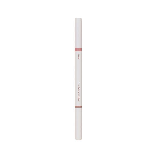 Etude Создатель переосмысления Aegyosal