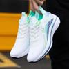 Sports Men Shoes Increase Mesh Shoes Men Breathable Running Ultra-light Shoes