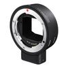 Sigma SIGMA MOUNT CONVERTER CANON MC-21 EF-L