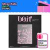 SKZ IT TAPE [СДЕЛАЙ ЭТО] (ИТ Вер.) + Сделай это Pop-Up Фотокарточка (Выбираемый подарок)