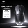 AULA SC580 EVO Wireless Gaming Mouse Dual 8K Polling Rate Tri Mode Bluetooth 2 4G Wired 20000DPI AL530 Sensor Mice For PC Laptop