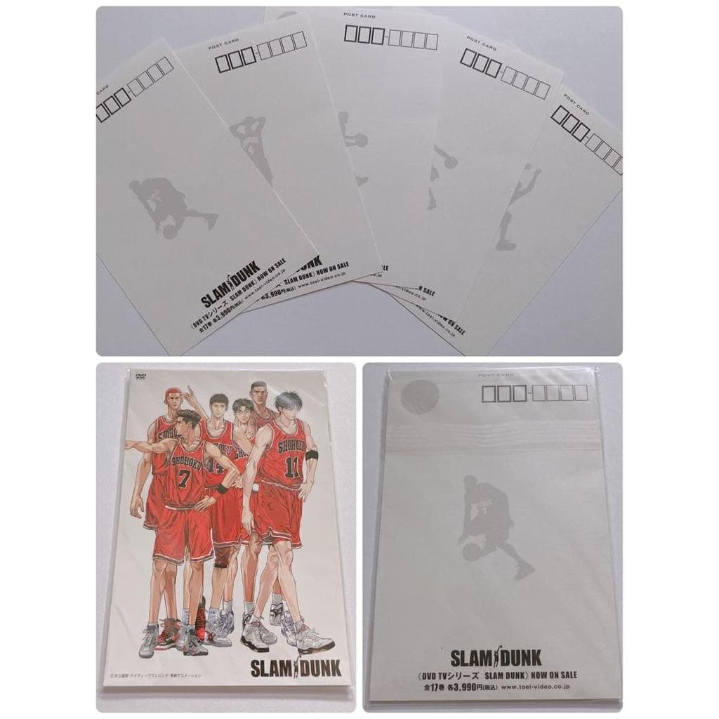 Использованный бонус к покупке DVD Slam Dunk Открытка Почтовая открытка Не для продажи
