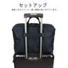 PORTER INTERACTIVE 2WAY BRIEFCASE Деловая сумка [Porter] 536-17048 Черный/10