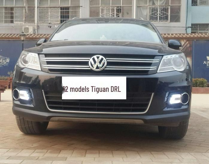 Дневные ходовые огни для Volkswagen Tiguan моделей 2012-2013